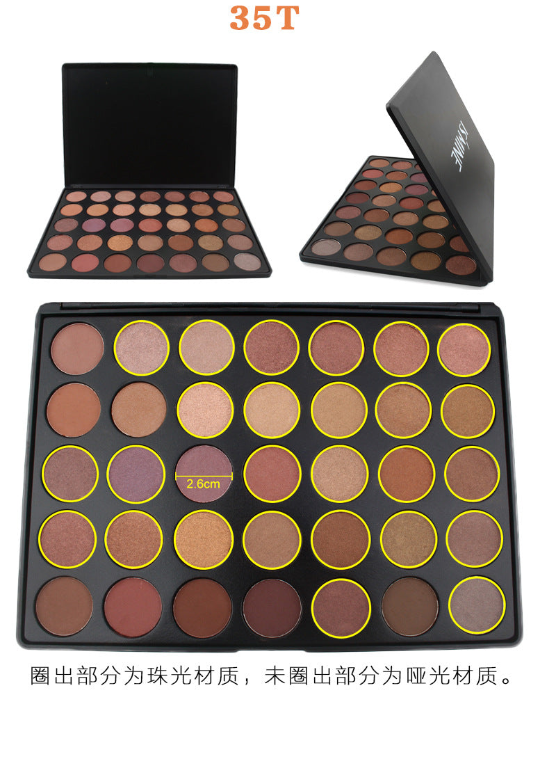 35-Color eyeshadow disc, pearlescent matte eyeshadow disc, multi-color makeup disc, powdery delicate explosion classic