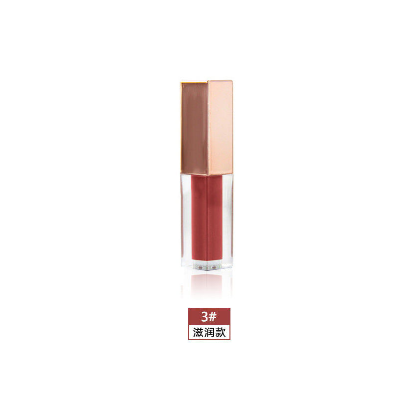 Metallic pearlescent mist lip glaze, silk lip gloss moisturizing lip glaze moisturizing