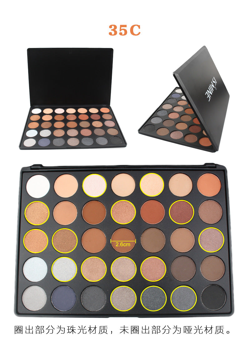 35-Color eyeshadow disc, pearlescent matte eyeshadow disc, multi-color makeup disc, powdery delicate explosion classic