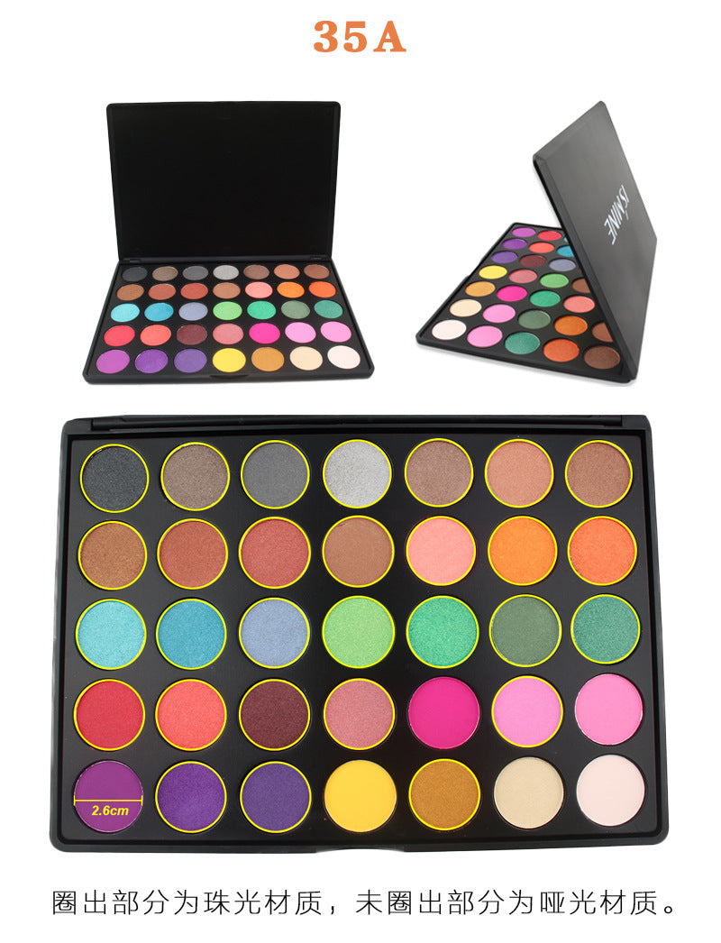 35-Color eyeshadow disc, pearlescent matte eyeshadow disc, multi-color makeup disc, powdery delicate explosion classic