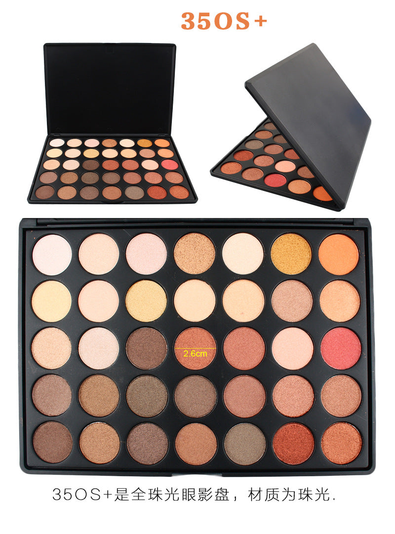 35-Color eyeshadow disc, pearlescent matte eyeshadow disc, multi-color makeup disc, powdery delicate explosion classic