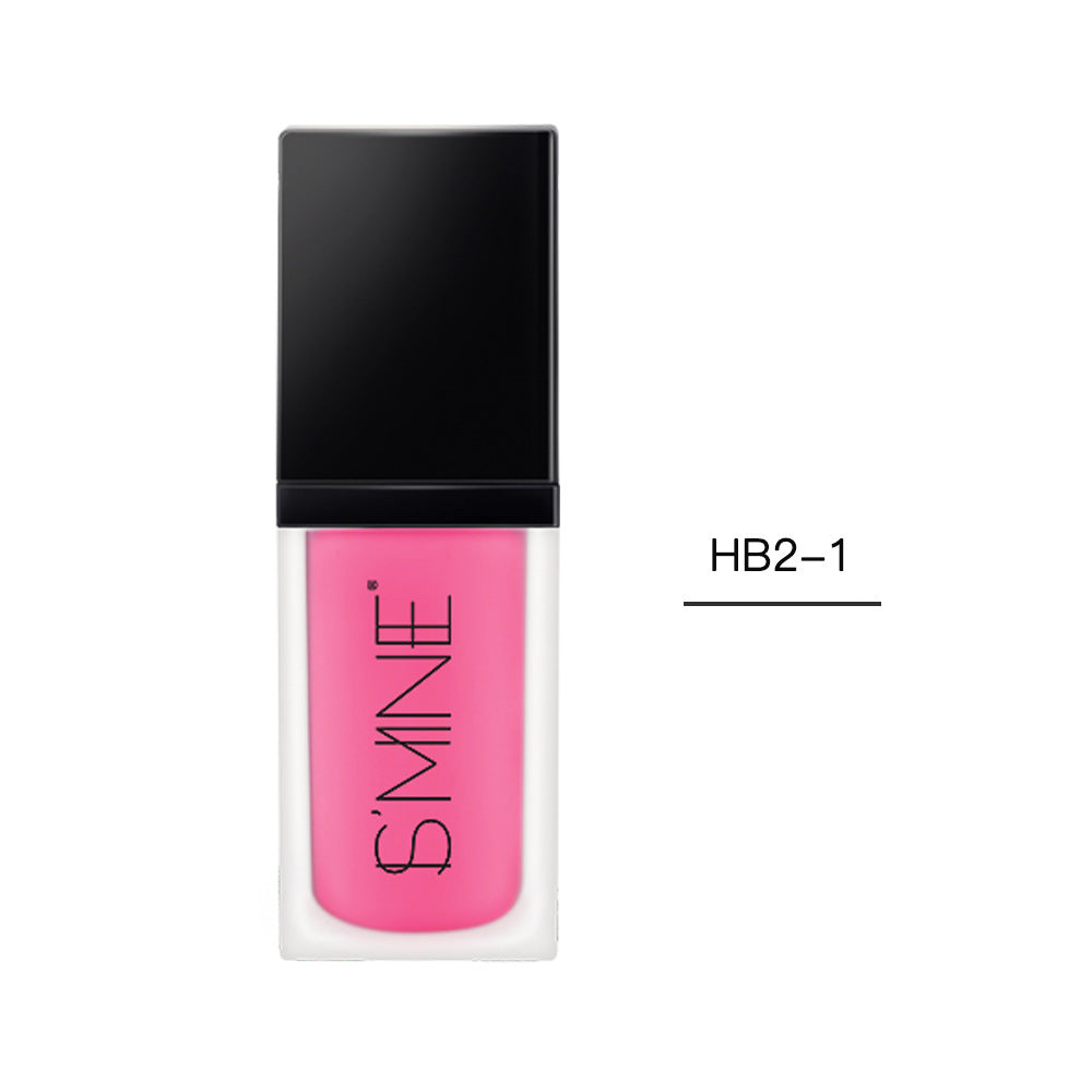 Five-color vitality liquid blush modifies the face shape naturally obedient color-developing liquid blush